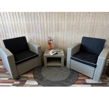Комплект мебели из ротанага PATIO 2S-C (серый/коричневый)